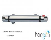 全銅體ABS塑料手輪恒溫淋浴水龍頭 廠家直供，品質(zhì)生活的智慧選擇