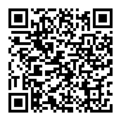 廣州市公安局南沙區(qū)分局2025-2027年辦公設備配件及消耗品采購項目分析與綜述 其他辦公用品與耗材