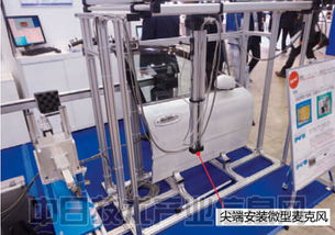 新能源汽車時代的技術基石 新材料、新接合技術與新開發工具