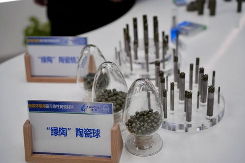 因地制宜發(fā)展新質(zhì)生產(chǎn)力 哈爾濱與深圳跨越2800公里的科技牽手，激活新材料賦能“富礦”